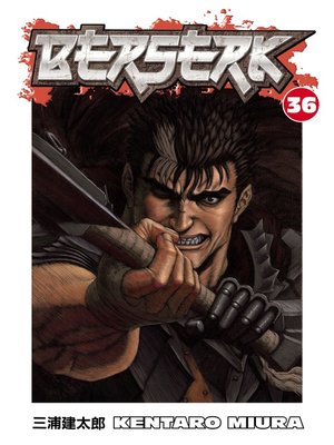 cover image of Berserk, Volume 36
